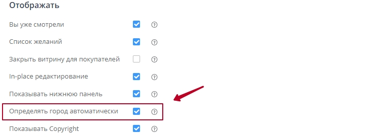 Полная форма оформления заказа - 8332