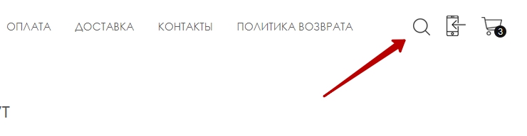 Шаблон "Chicago" - 1628