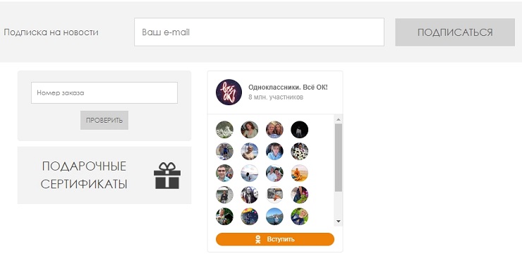 Шаблон "Chicago" - 1157