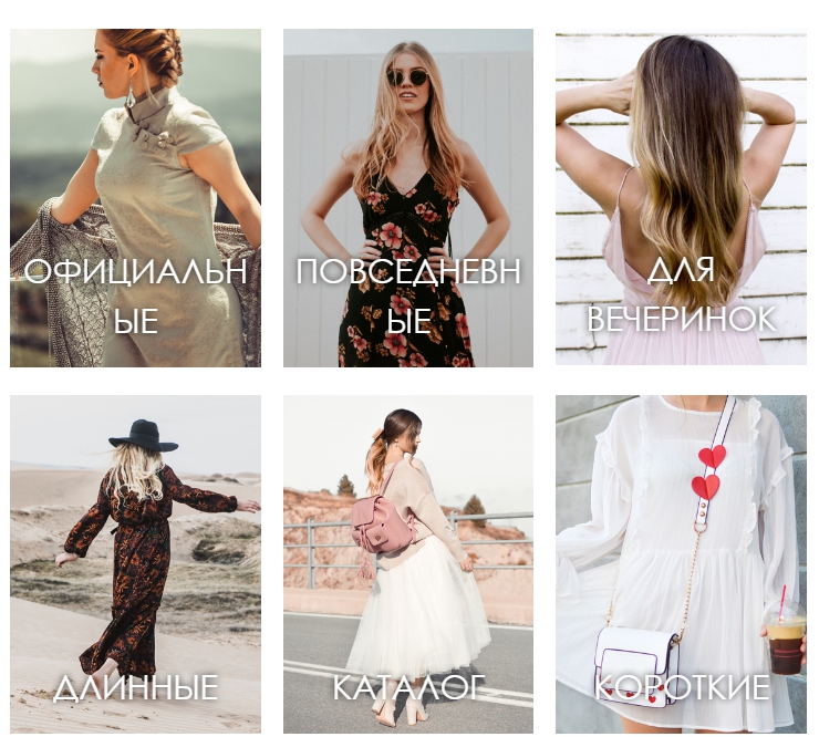 Шаблон "Chicago" - 3276