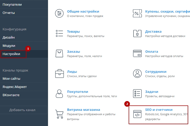 Страница 404 и лог ошибок 404 - 2141