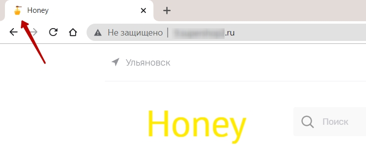 Фавикон (favicon) - 6926