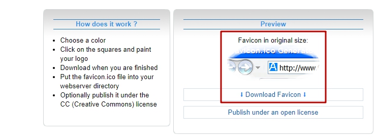 Фавикон (favicon) - 5158