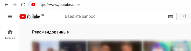 Как узнать, есть ли у сайта SSL - 7808
