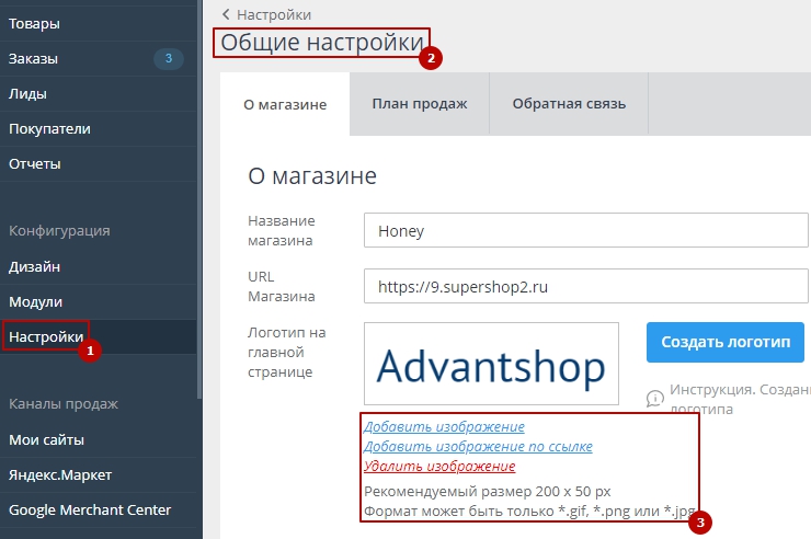 Логотип - 5043