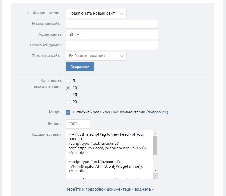 Раздел блог/статьи - 6023