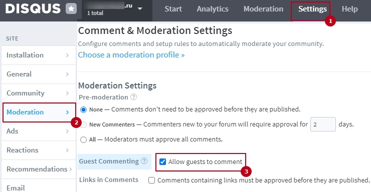 Модуль "Комментарии Disqus" - 6023