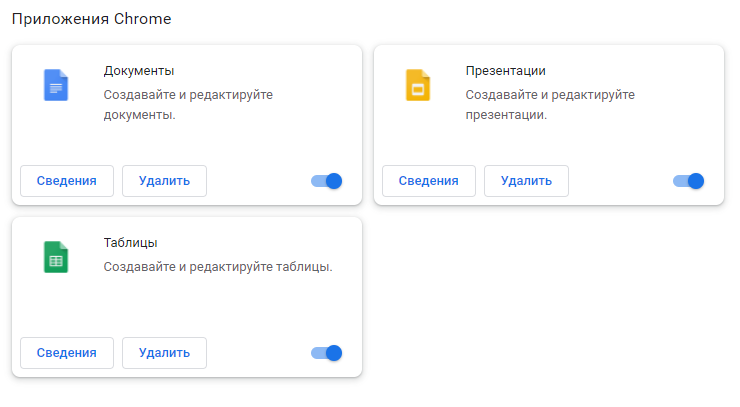 На сайте отображается нежелательная реклама - 1505
