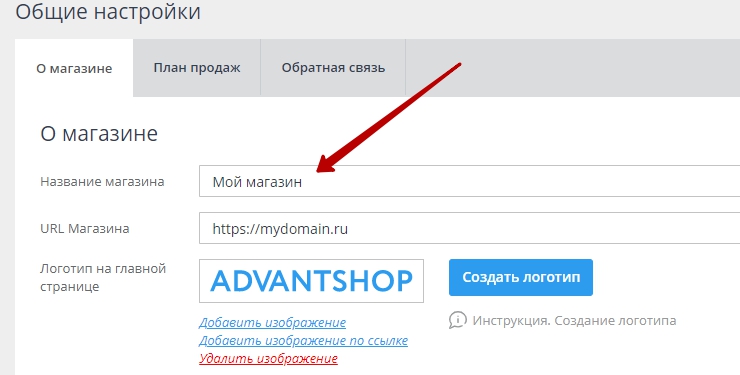 Микроразметка "Протокол Open Graph" - 6065