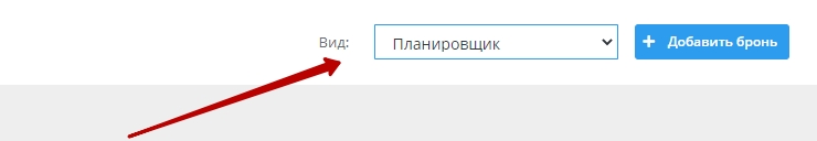 Отображение журнала - 6672