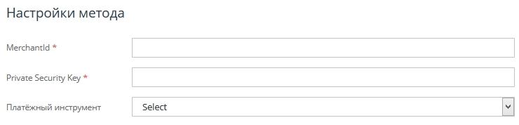 Настройка метода оплаты.