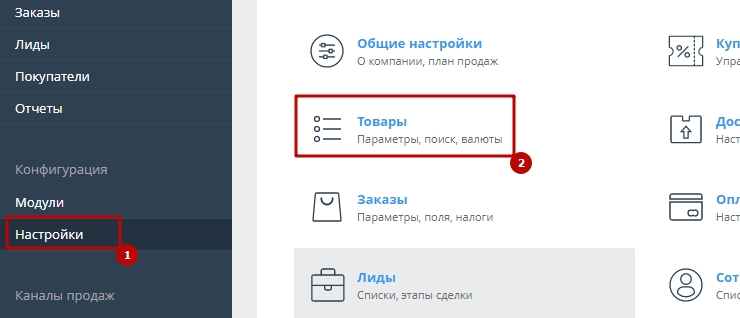 Фотографии товара - 5022