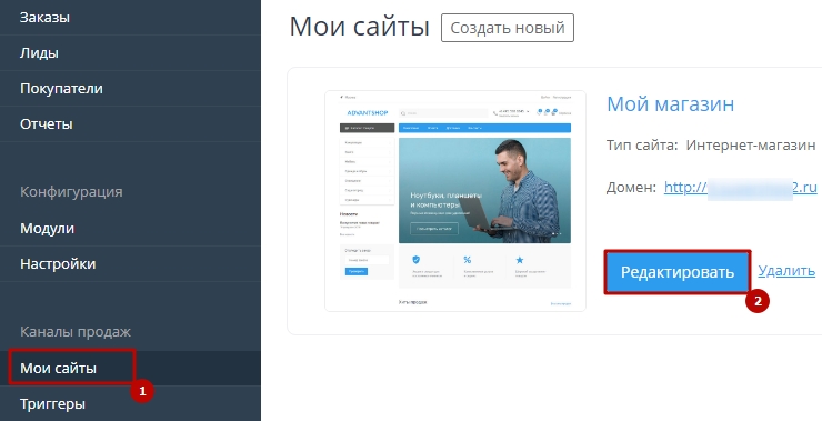 Фотографии товара - 5340
