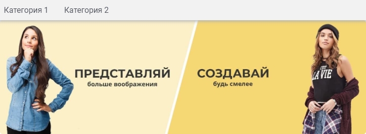 Инструкция к шаблону "Sapfir" - 1697