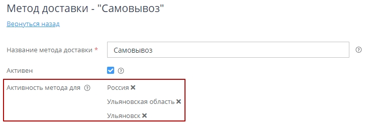 Возможные причины возникновения данной ошибки и их решение
