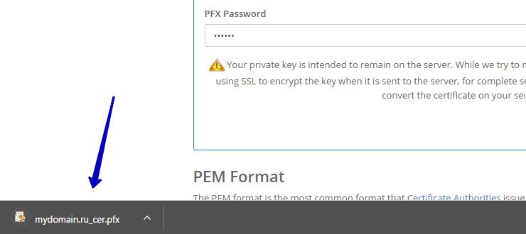 Склейка файлов SSL-сертификата с помощью сервисов sslshopper.com / sslchecker.com - 6798