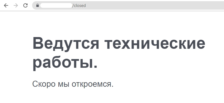 Статические блоки главной страницы - 5403