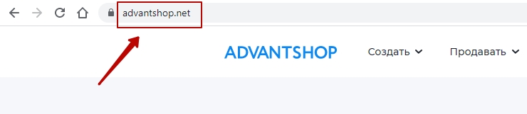 Как привязать магазин к домену (доменному имени)? - 6810