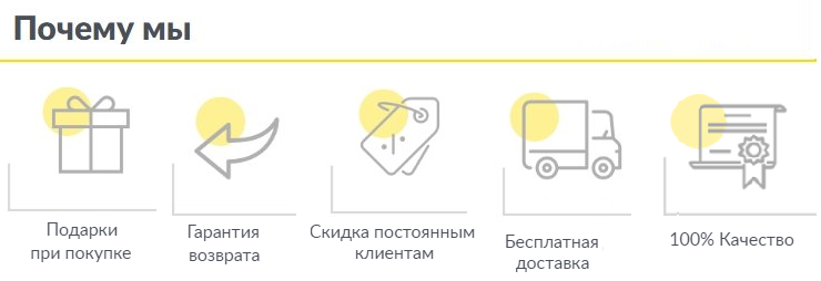 Шаблон "Alfa" - 5641