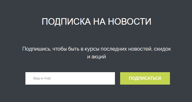 Шаблон "Alice" - 5729