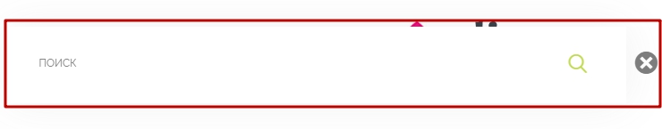 Шаблон "Alice" - 9387
