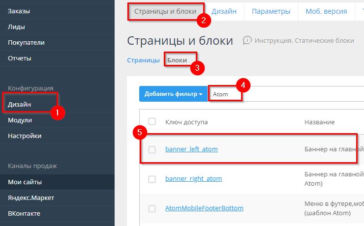 Изображения.