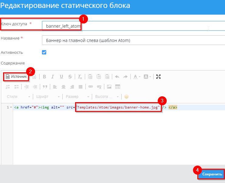 Изображения.