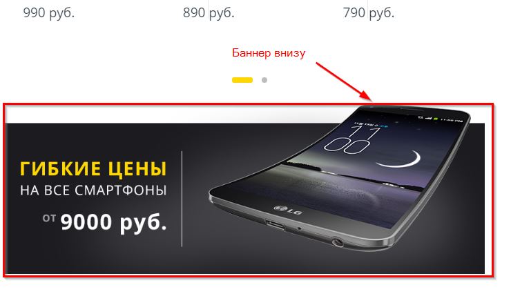 Шаблон "Atom" - 5264