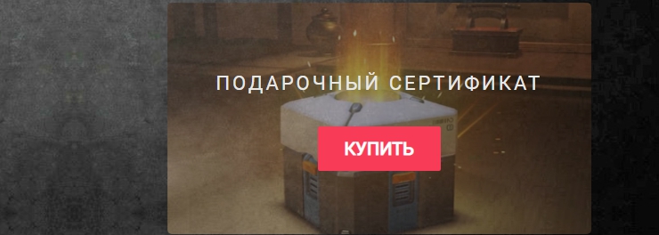 Шаблон "BlackOz" - 4503