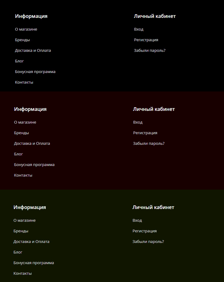 Шаблон "Dresscollection" - 1604