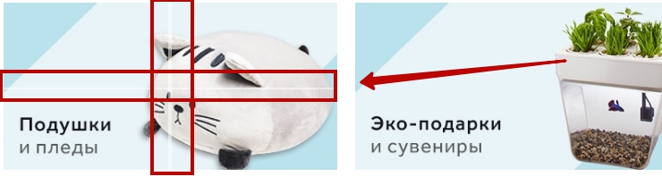 Шаблон "Fly" - 9951