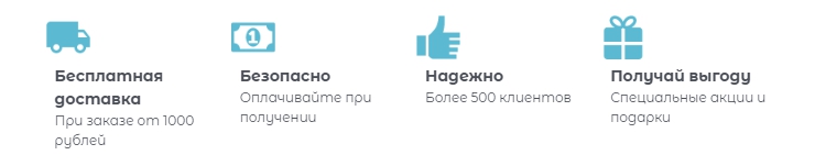 Шаблон "Fly" - 9672