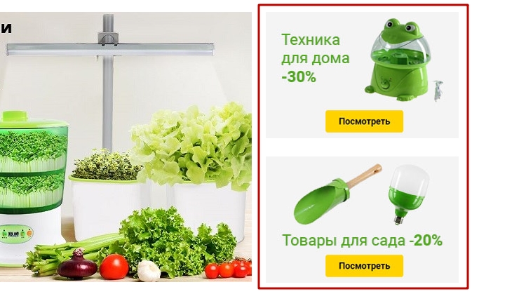 Шаблон "King" - 1536