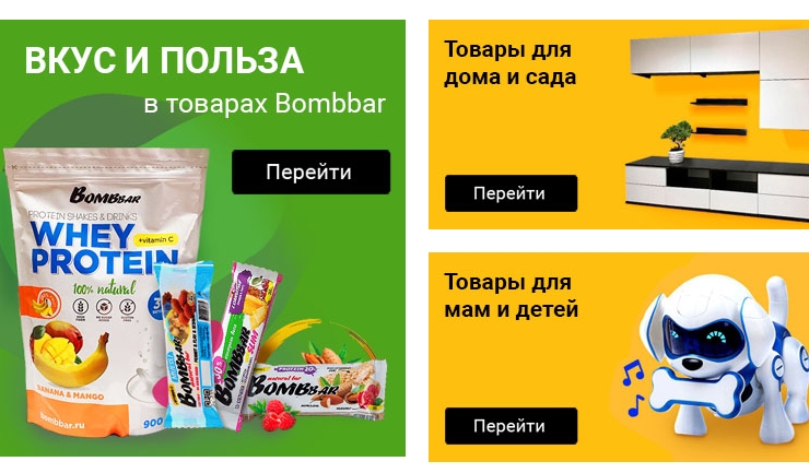 Шаблон "King" - 5819