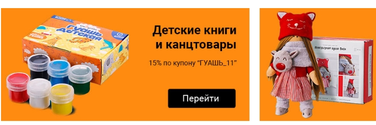 Шаблон "King" - 8129