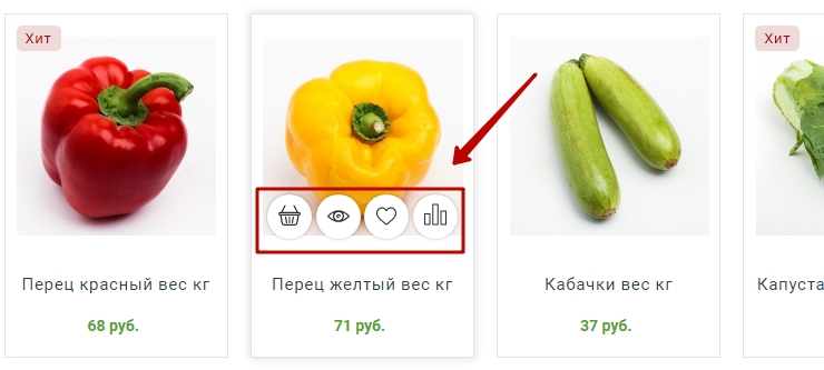 Шаблон "King" - 9567