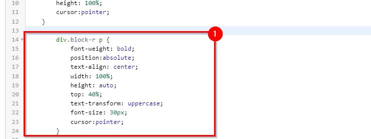 Редактирование стилей надписи.