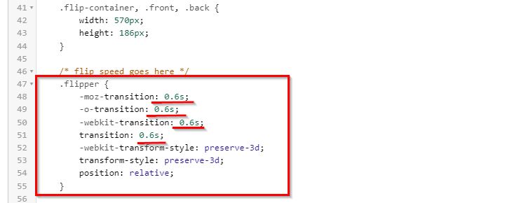 Редактирование времени задержки.