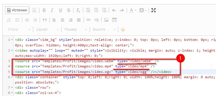 Ссылки на видео в разных форматах.