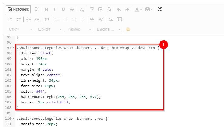 Шаблон "Profit" - 2768