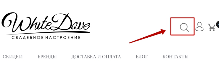 Шаблон "White Dove" - 6640