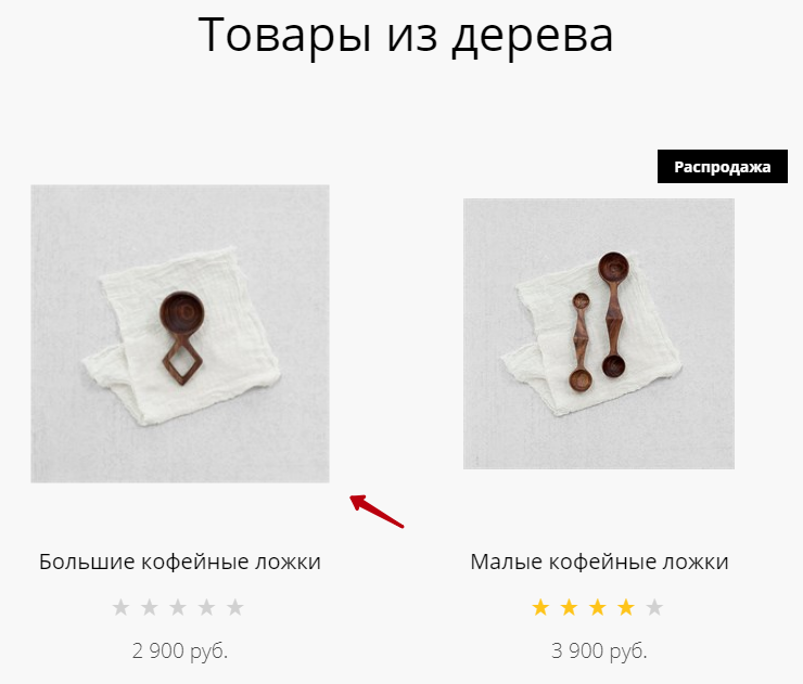 Шаблон "ZEN" - 1252