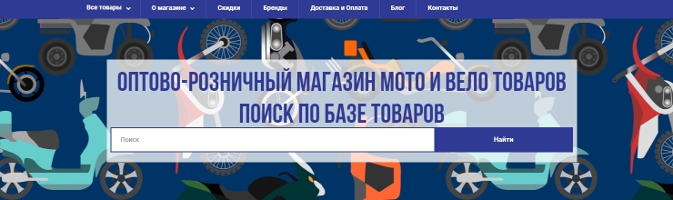 Продающие "фишки" шаблонов - 1319