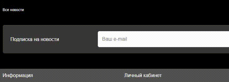 Продающие "фишки" шаблонов - 9859