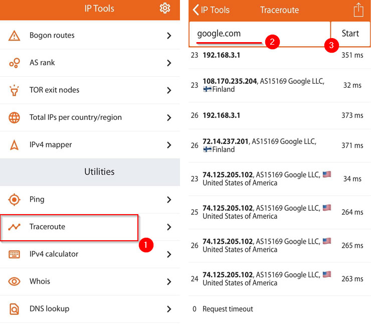 трассировка