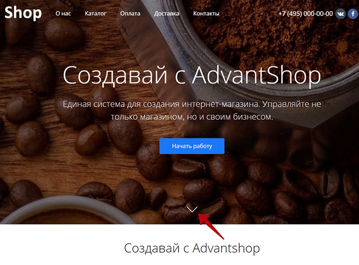 Обложки в воронках - 8487