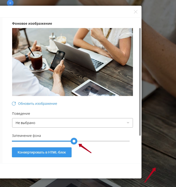 Обложки в воронках - 5839