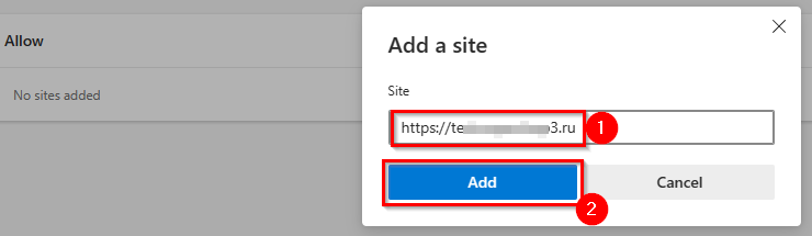 Как включить или отключить уведомления - 5560