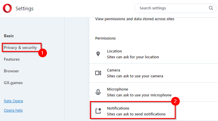 Как включить или отключить уведомления - 5560