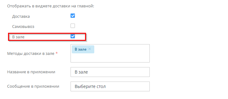 Оформление главной страницы - 9485